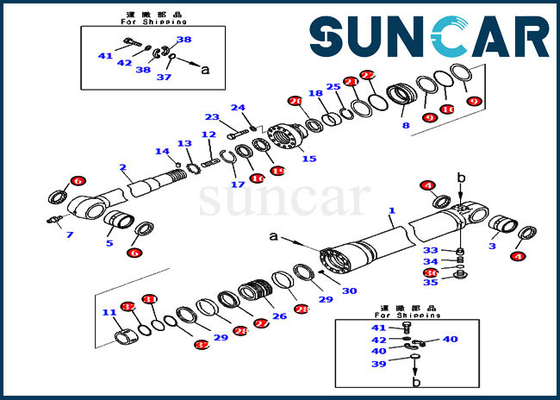 KOMATAU 721-98-00690 εξάρτηση επισκευής σφραγίδων κυλίνδρων 7219800690 βραχιόνων για τα εσωτερικά μέρη PC210LC-11 PC200LC-8M0
